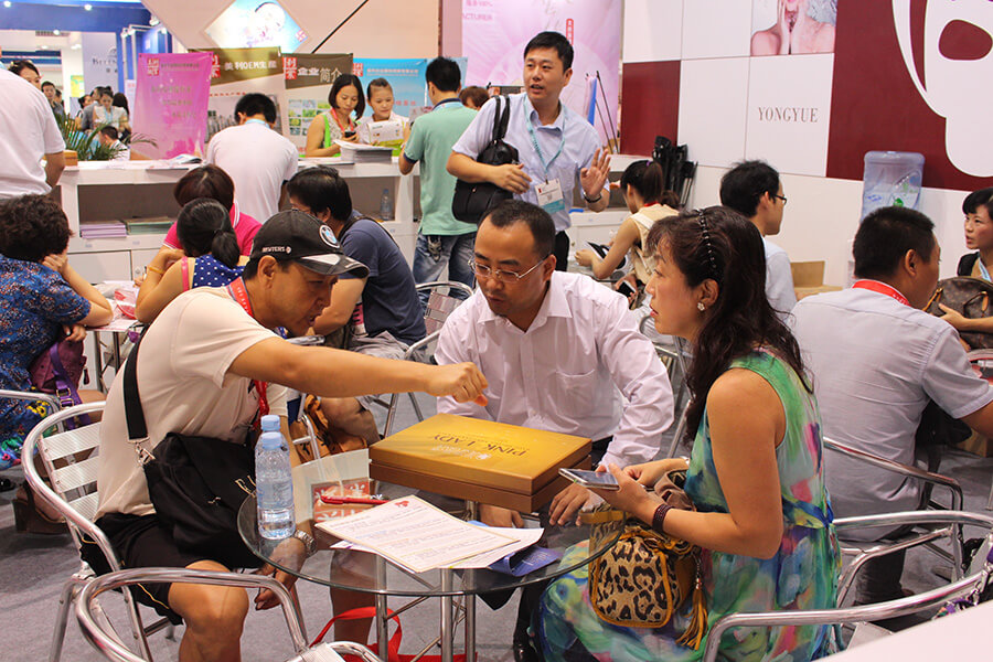 第41屆廣東國際美容美髮化妝用品進出口博覽會