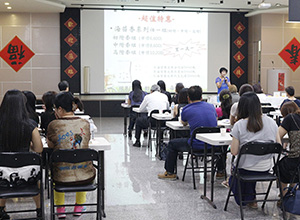 永悅生化科技6月至8月的同仁慶祝生日