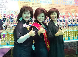 2015全國暨國際髮型美容競技大會